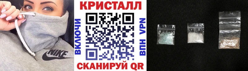 Amphetamine 98%  Купить где  Приморско-Ахтарск 