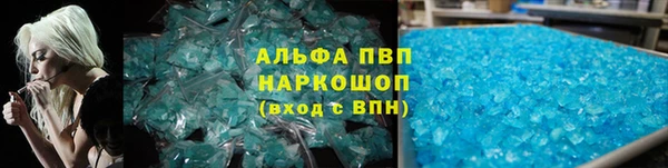 хмурый Богородск