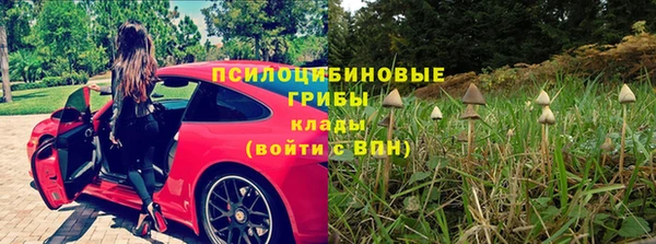 мефедрон мука Богданович