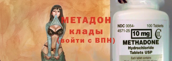 тгк Богородицк