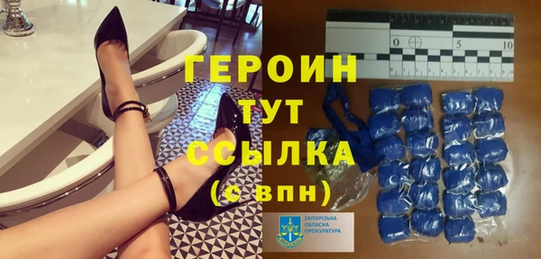 хмурый Богородск