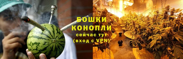 синтетический гашиш Белокуриха