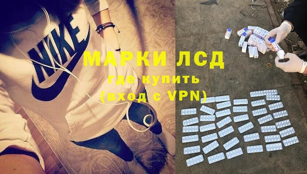 мефедрон мука Богданович