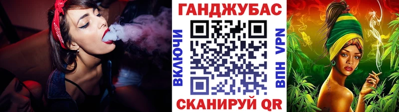 Каннабис VHQ Приморско-Ахтарск